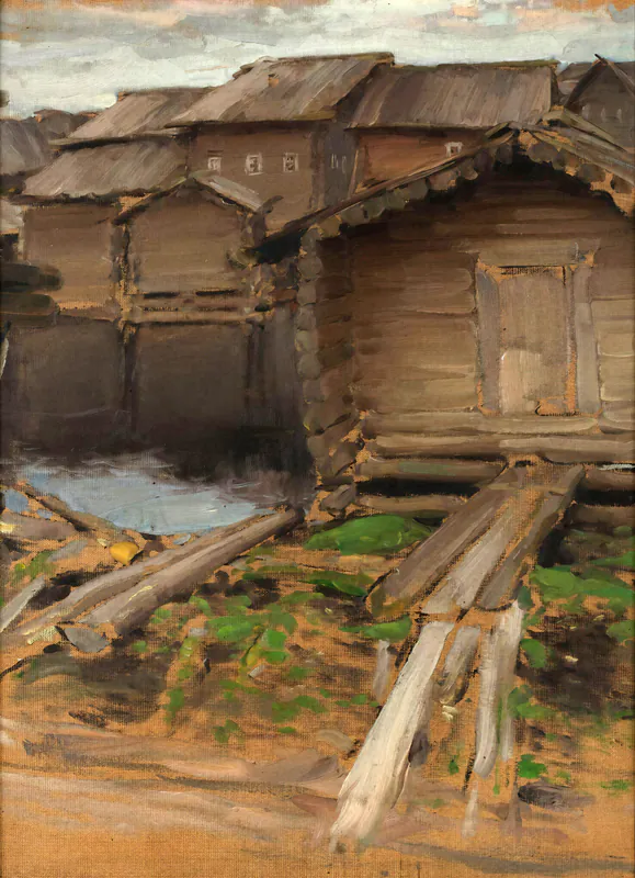 Северная деревня