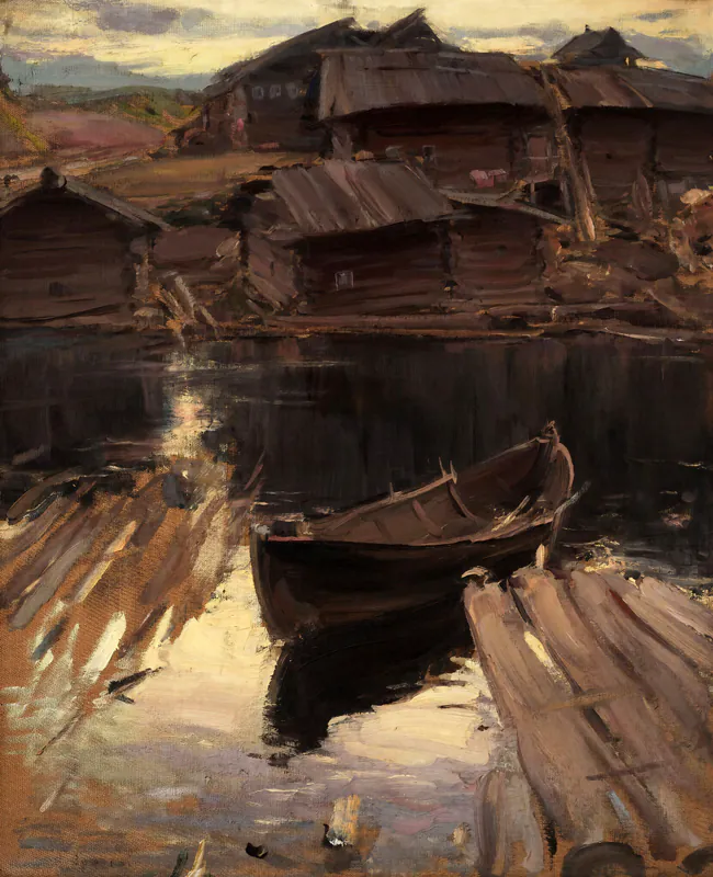 Северная деревня