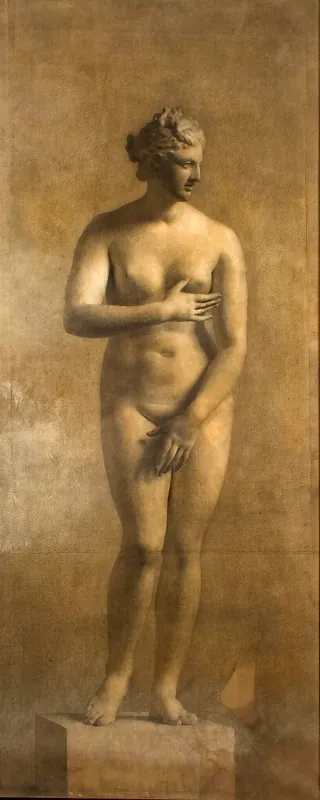 Венера Медицейская