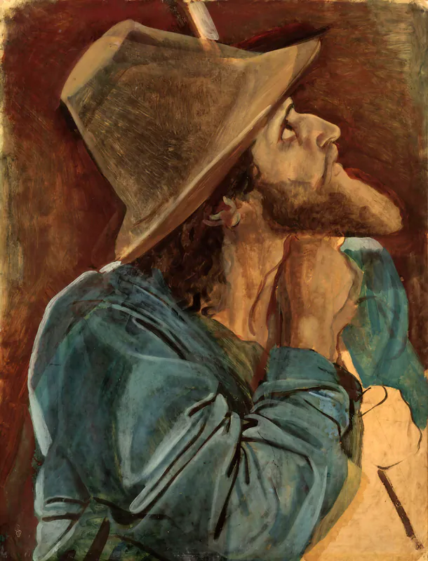 Путешественник