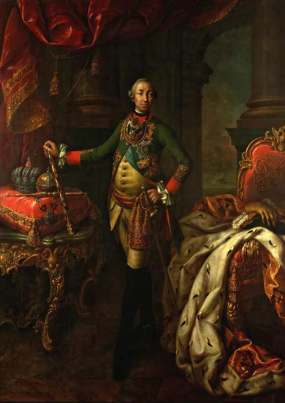 Портрет Петра III (Вариант 1)