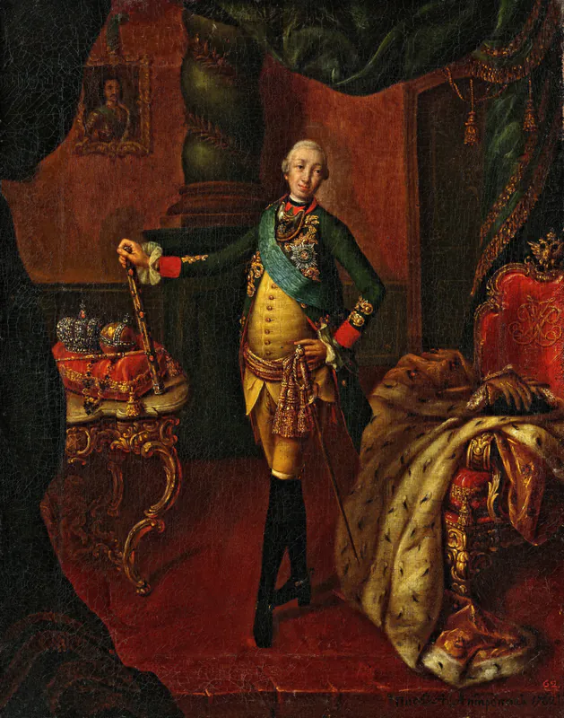 Портрет Петра III (Вариант 2)