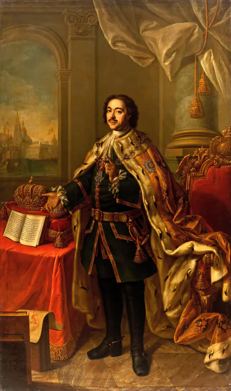 Портрет Петра I