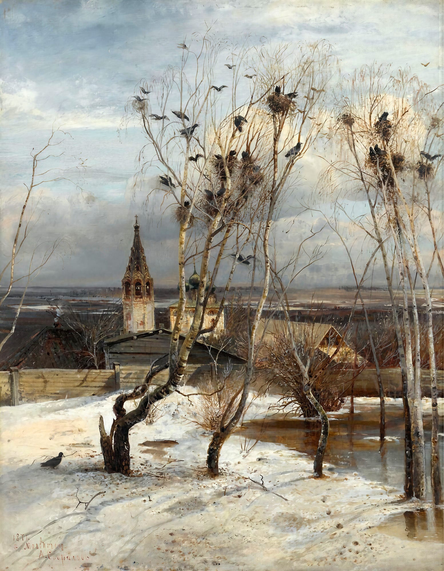 вариант 2