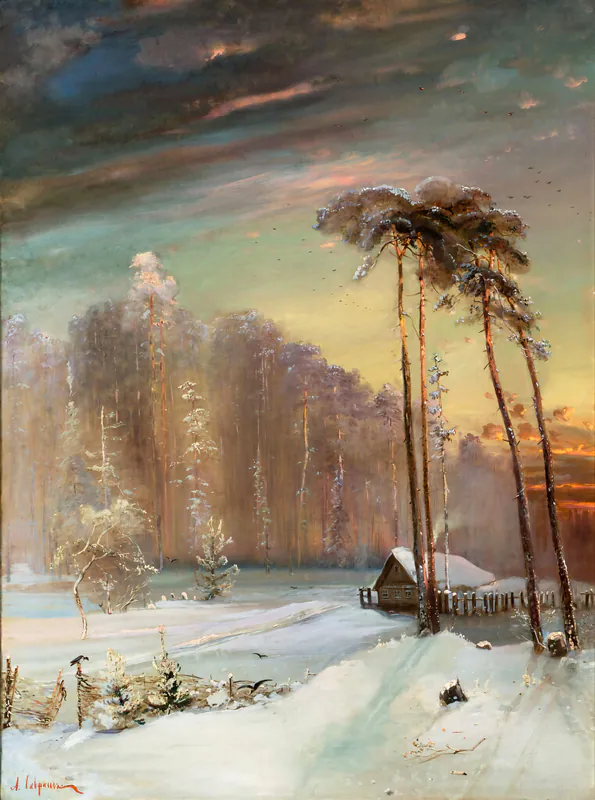 Лес в инее