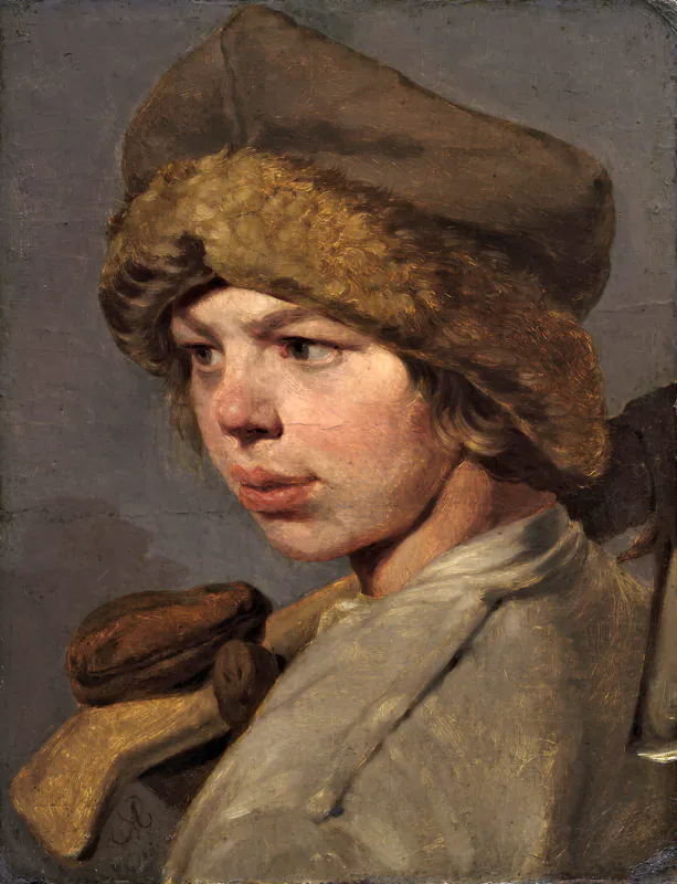 Захарка