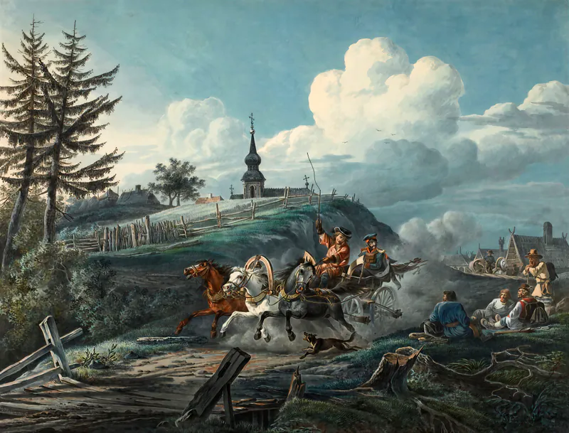 Курьерская тройка