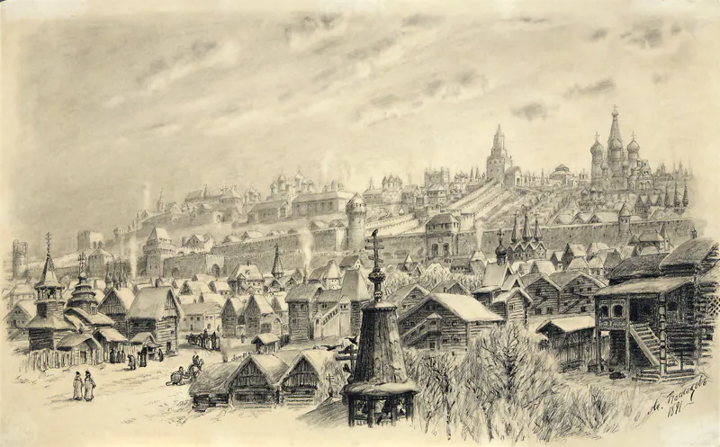 Москва XVI столетия