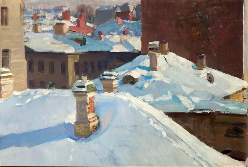 Зимний городской пейзаж. Вид из окна. Крыши. Фурманный переулок