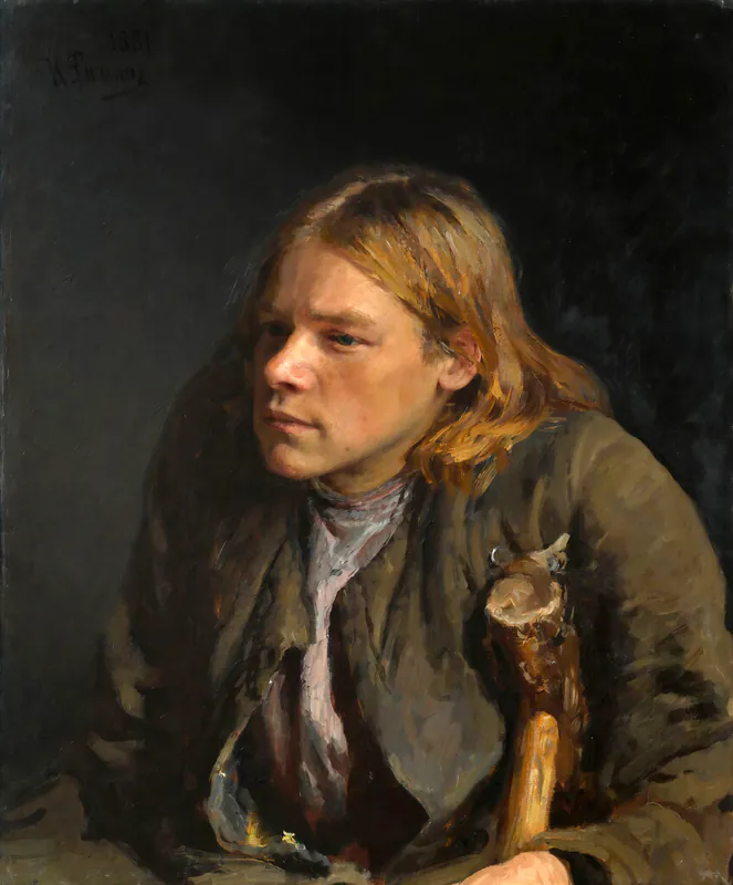 Горбун