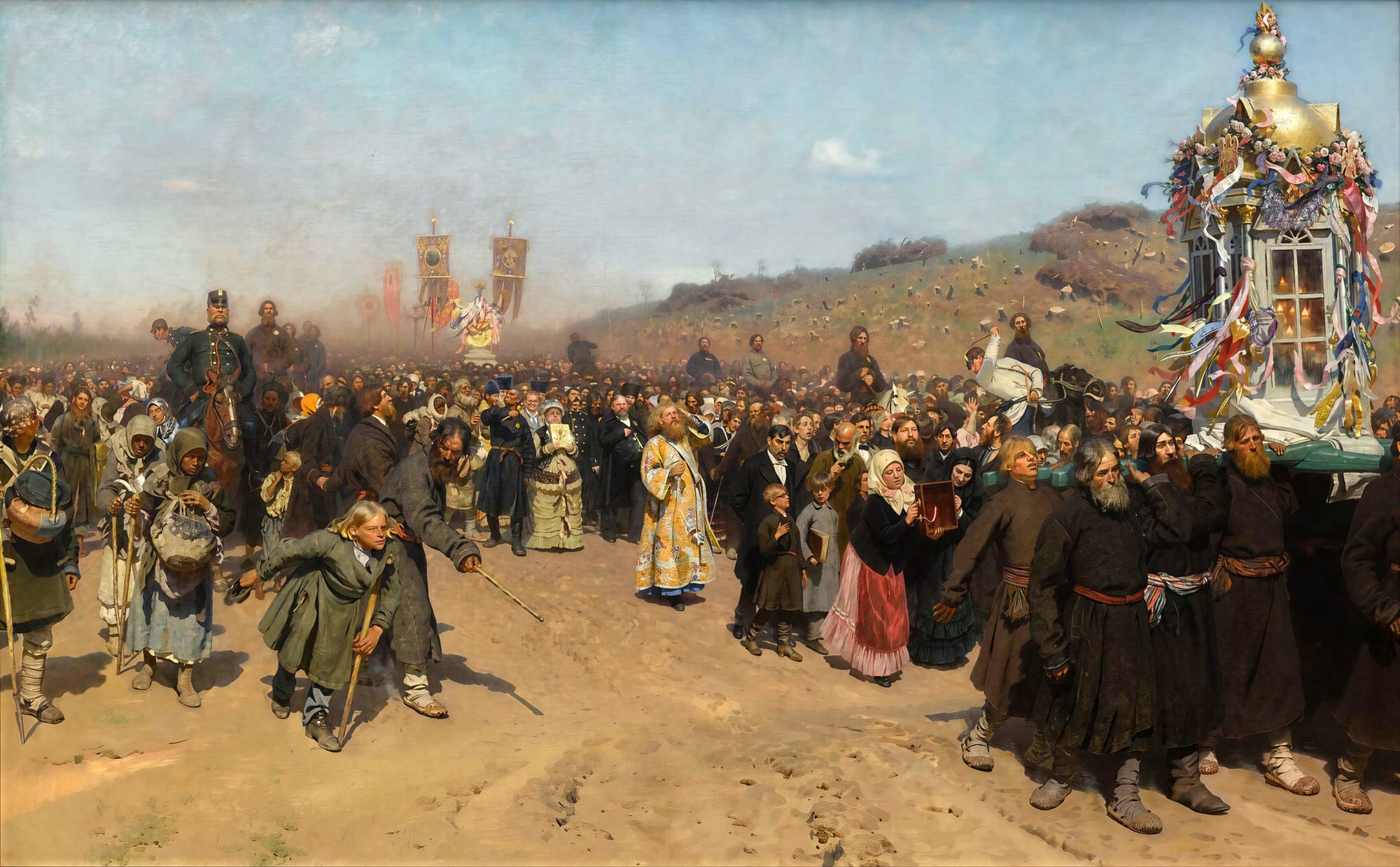 вариант 2