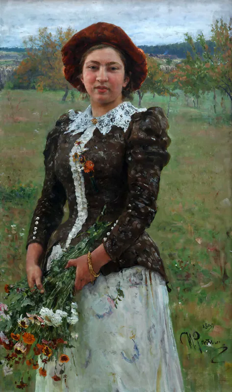 «Осенний букет»