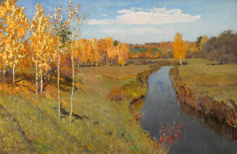 Золотая осень