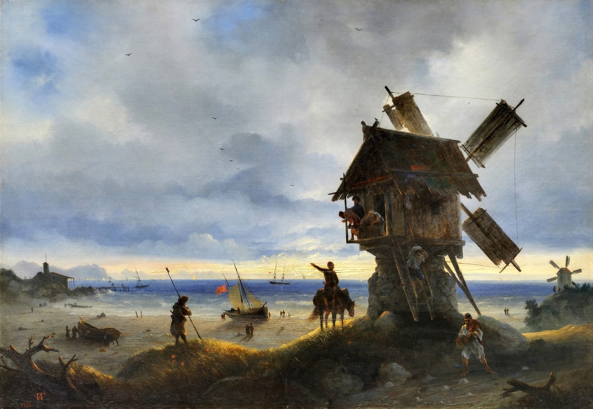 вариант