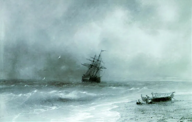 Бурное море