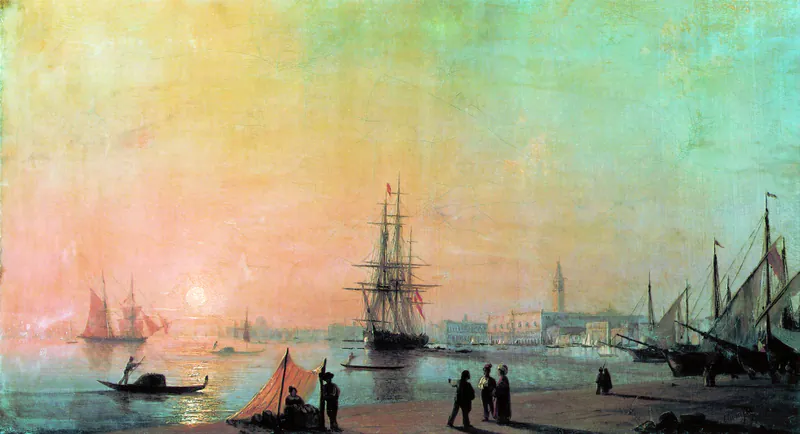 Морской вид