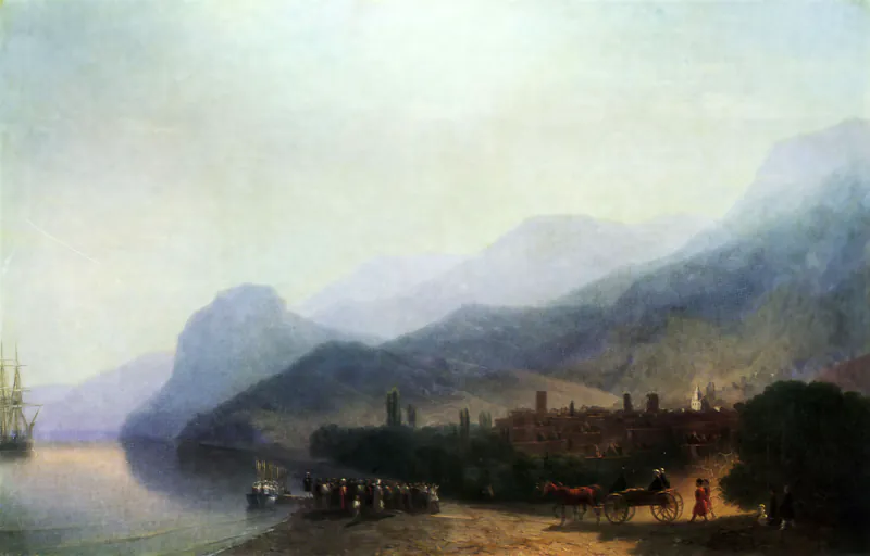 Алушта