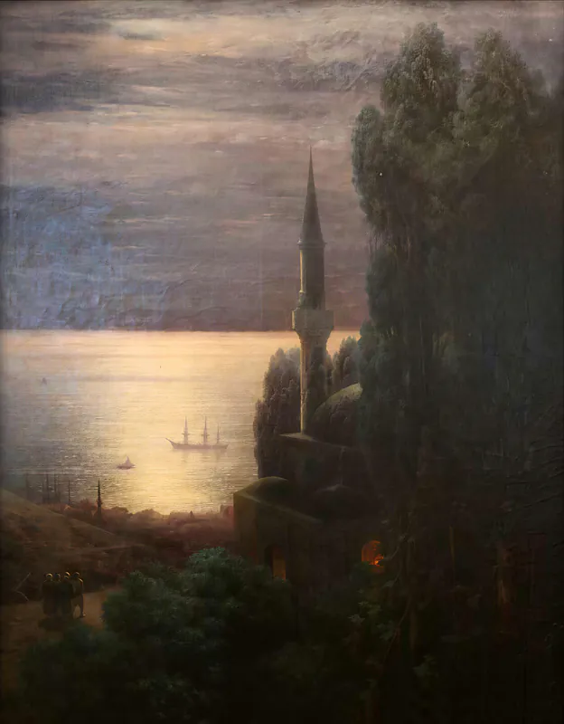 Трапезунд