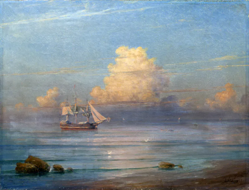 Морской вид