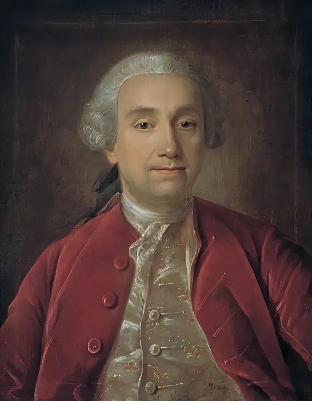 Портрет неизвестного в красном кафтане