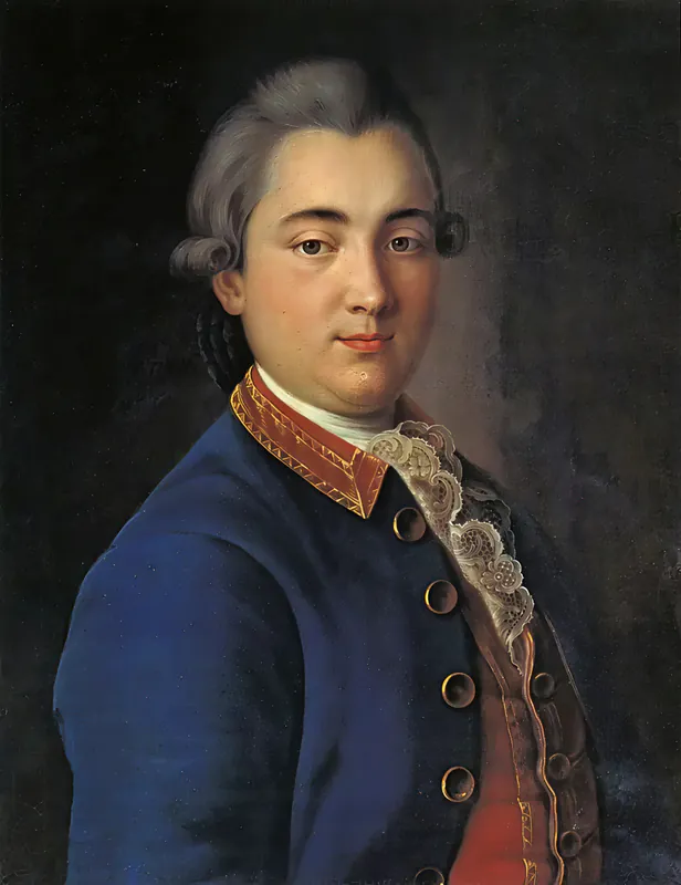 Портрет Бориса Владимировича Шереметьева в конногвардейском мундире