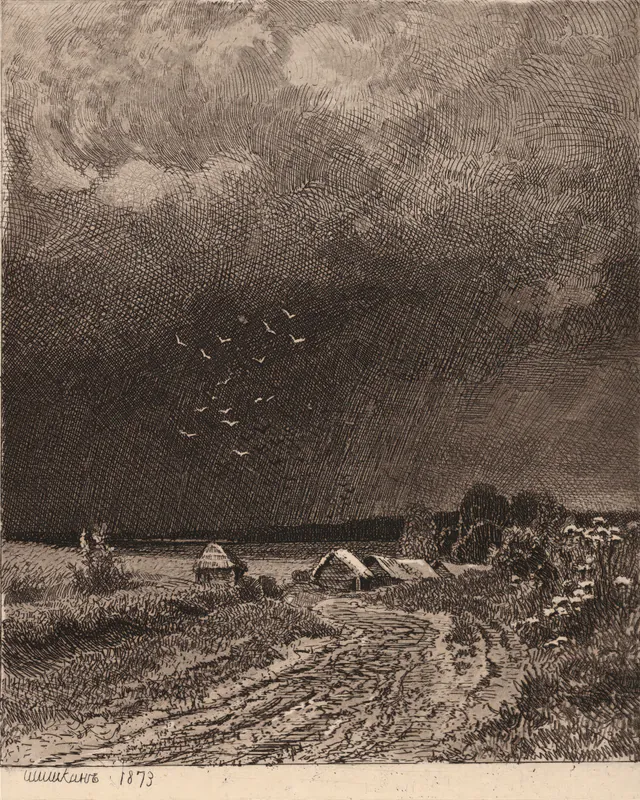 Перед грозой