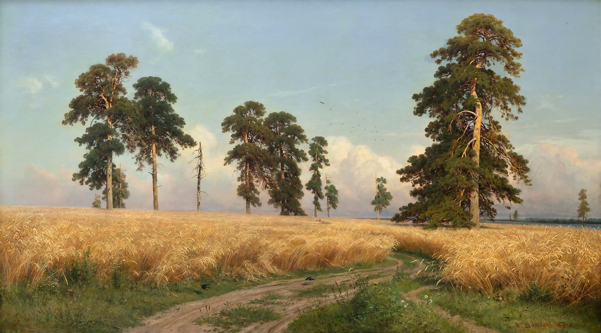 вариант