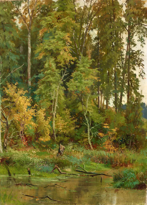 К осени