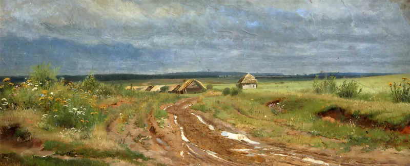 Дорога