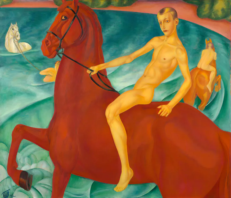 Купание красного коня