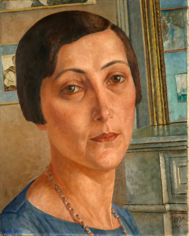 Портрет С.Н. Андрониковой