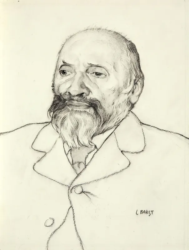 Портрет М.А. Балакирева