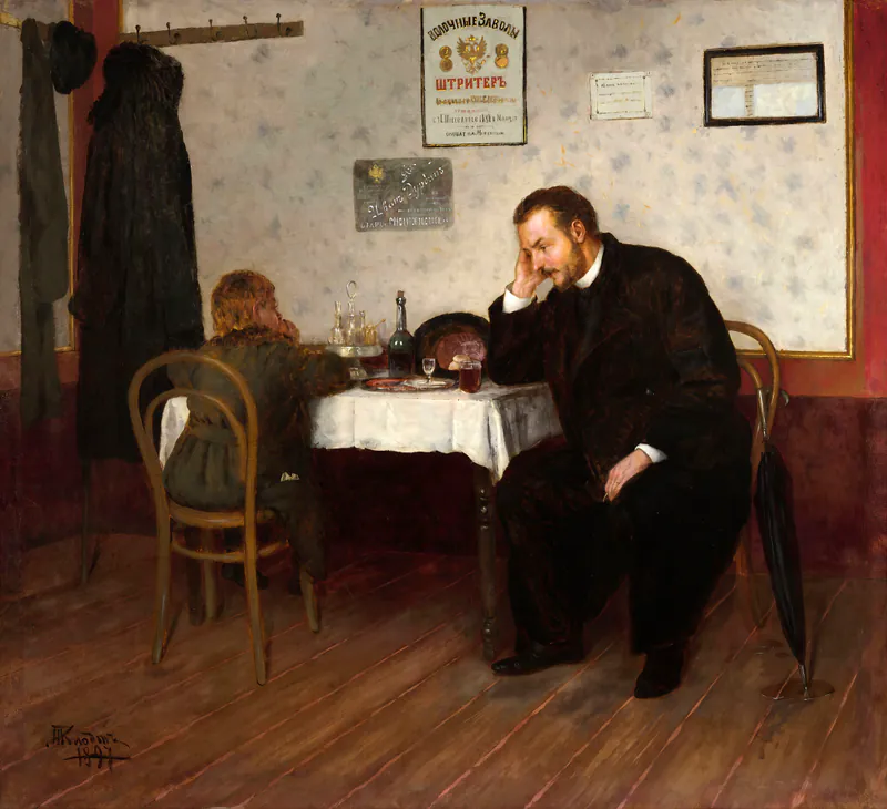 Осиротевшие