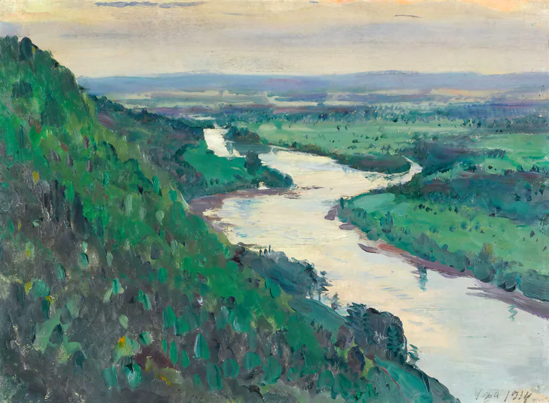 Река Белая