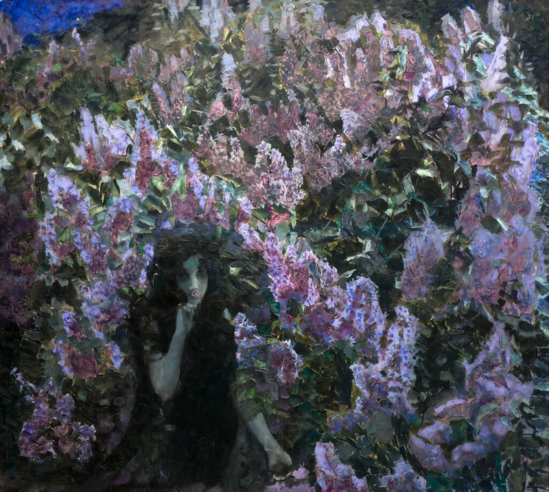 Сирень