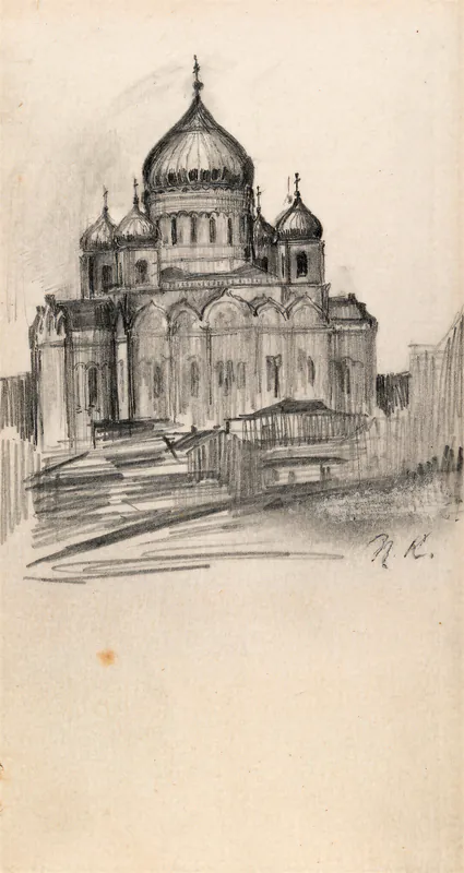 Храм Христа Спасителя в Москве