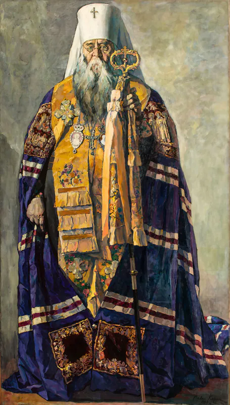 Митрополит Сергий