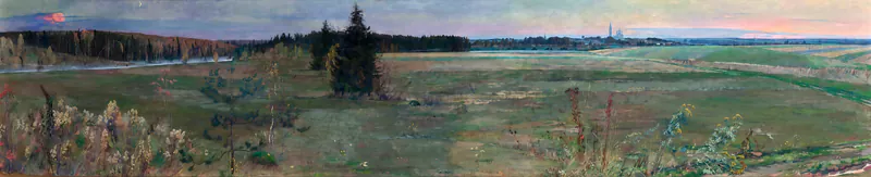 «Моя родина» 1928