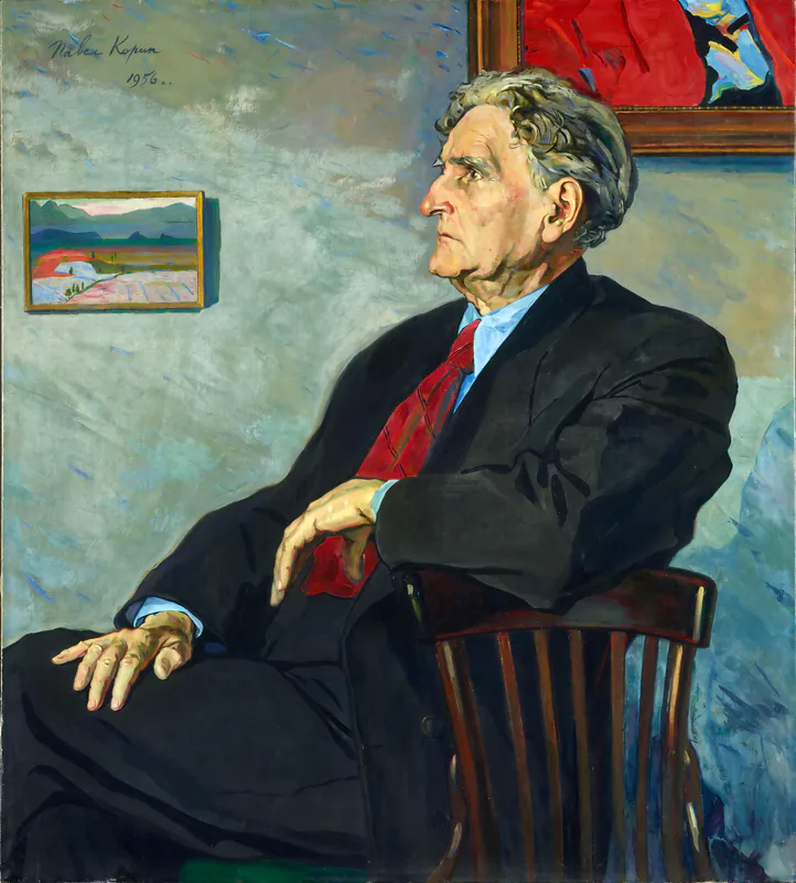 Портрет художника М.С. Сарьяна