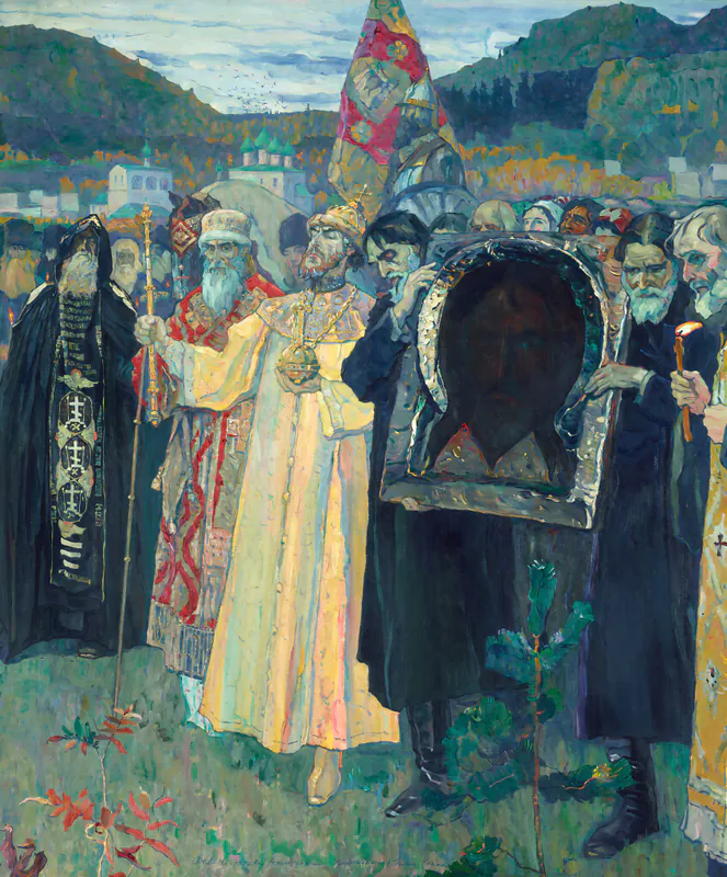 Копия с картины М.В. Нестерова «На Руси». Фрагмент