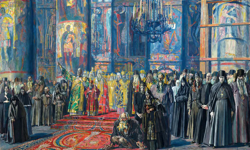 Реквием. Русь уходящая