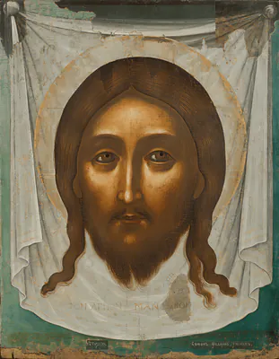 Спас Нерукотворный