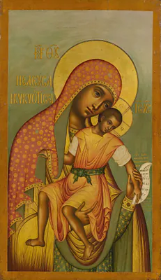 Богоматерь Киккская