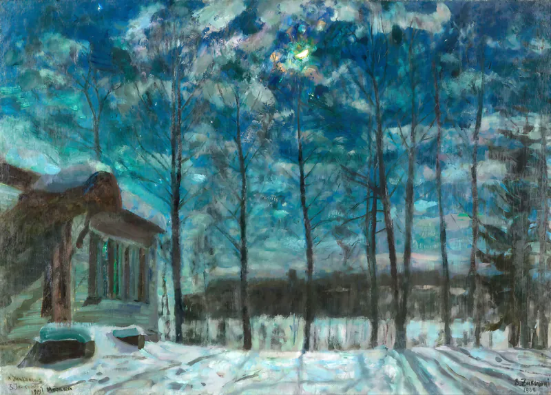 Ветреная зимняя ночь