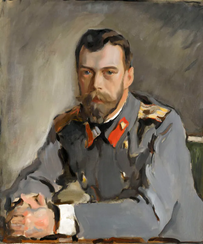 Портрет императора Николая II (1868-1918)