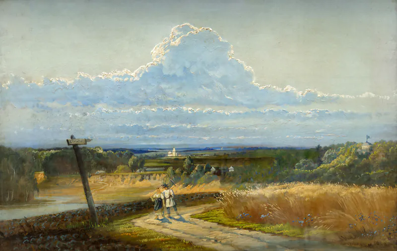 Кунцево