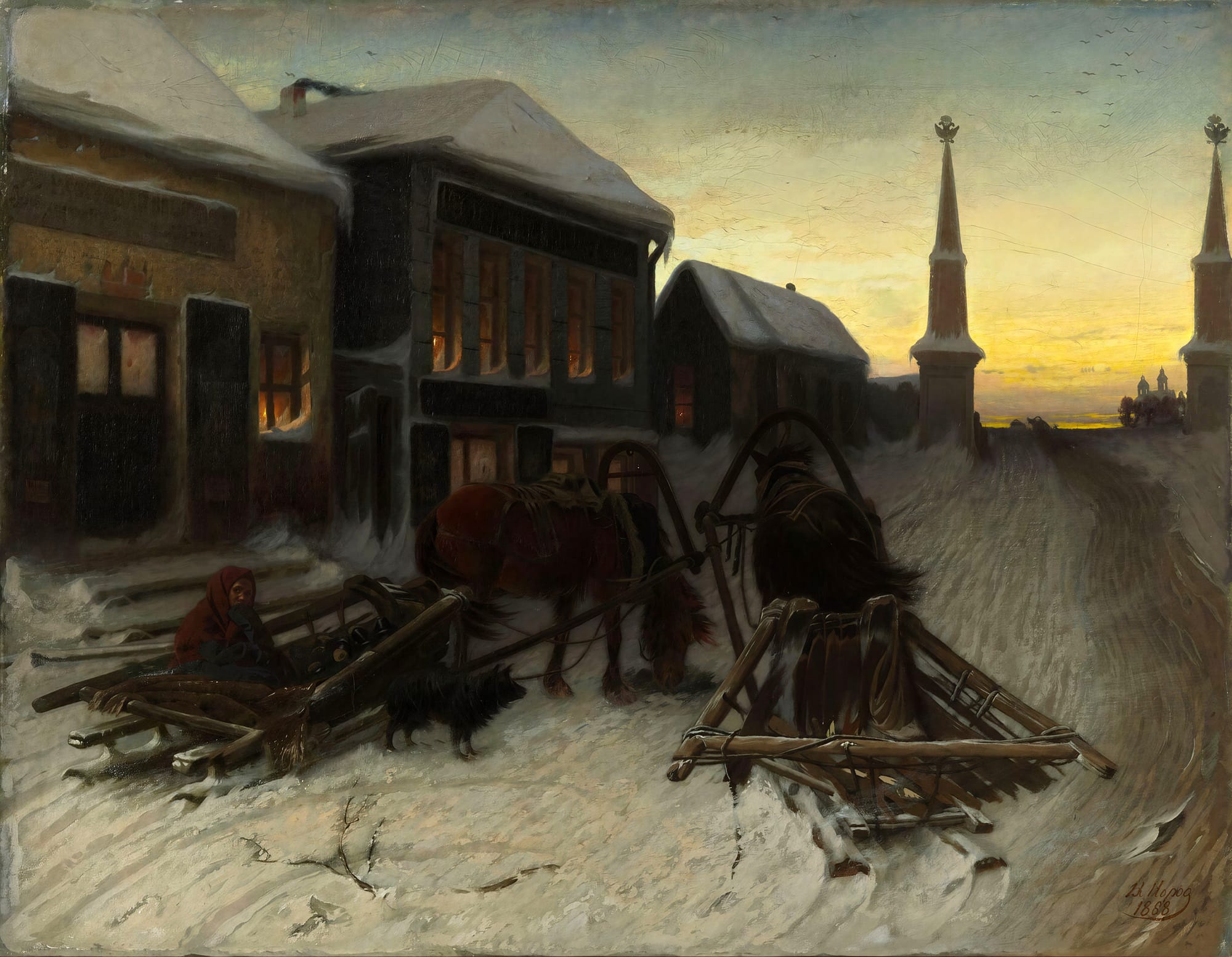 вариант 2