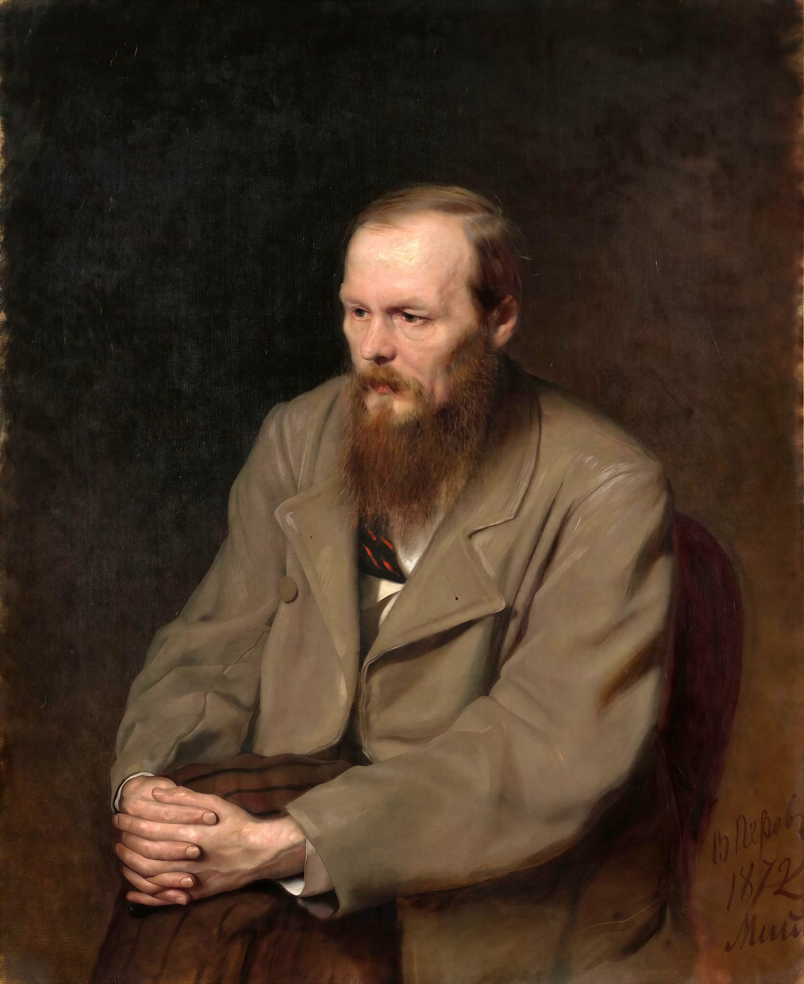 вариант 2