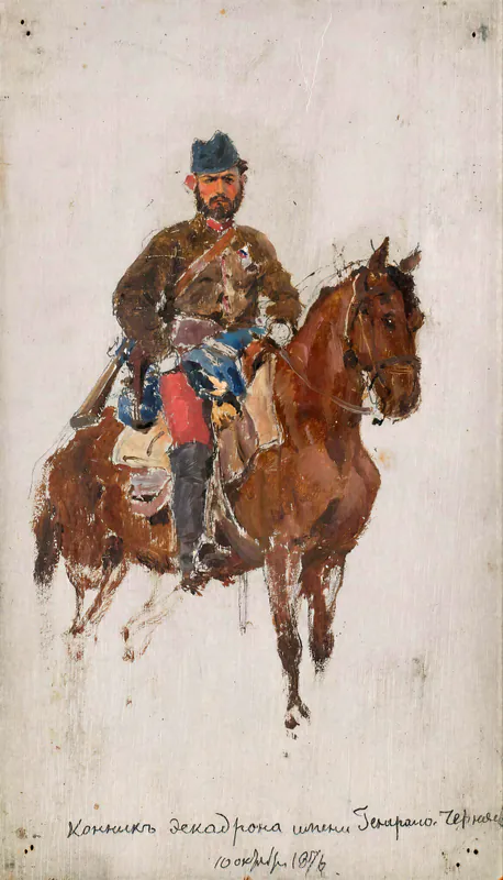 Конник эскадрона имени генерала Черняева