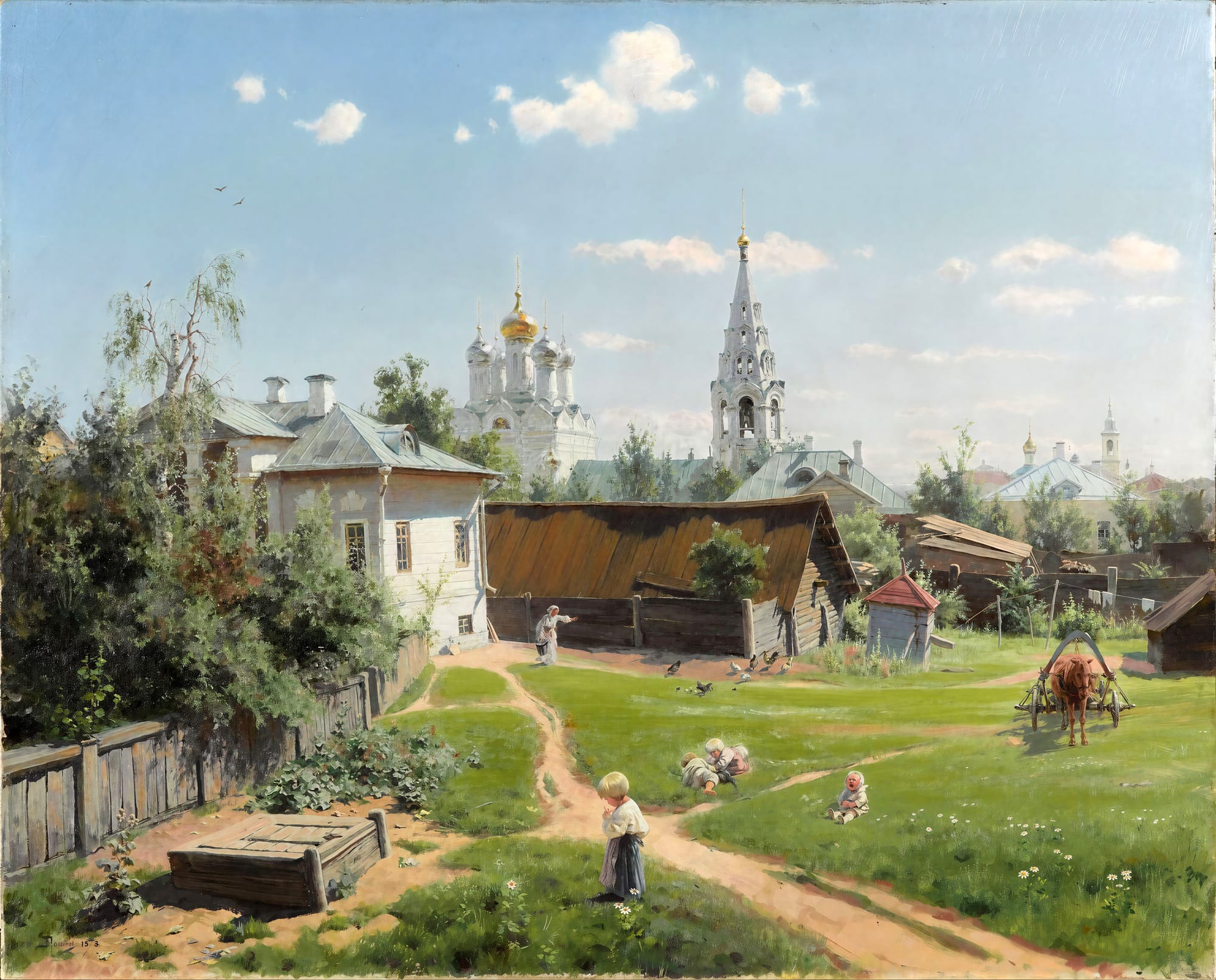 вариант 2